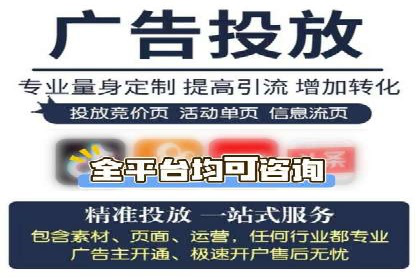 深度解析百度竞价推广的转化效果——以某汽车品牌为例